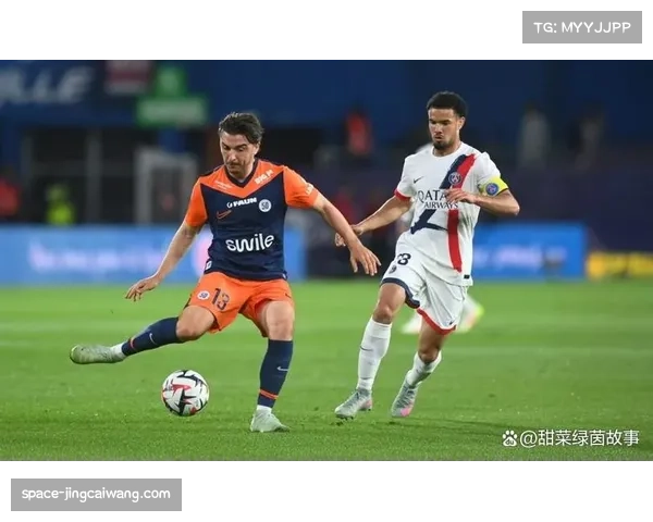 全场比赛结束,蒙彼利埃2-1逆转击败南特