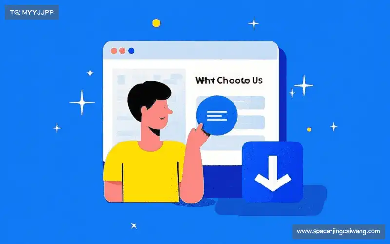 定制化解决方案